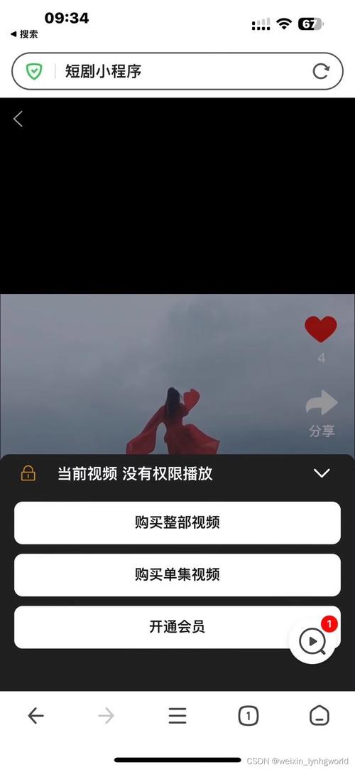 国内大秀直播,精彩内容尽在指尖