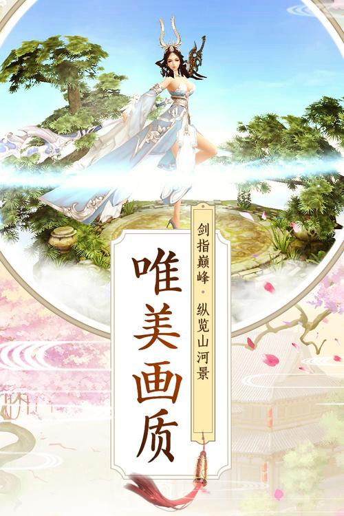 九州行鸿蒙主宰双开软件深度解析:推荐最佳双开工具与操作指南