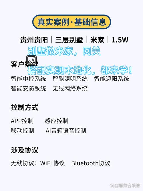 如何判断是否顶到头?一款智能产品帮你轻松解决