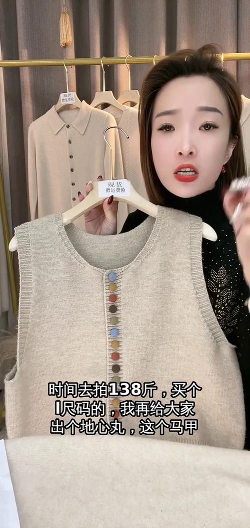 为b 站主播设计的产品介绍:b 站知名主播,好物分享不停,优惠惊喜不断