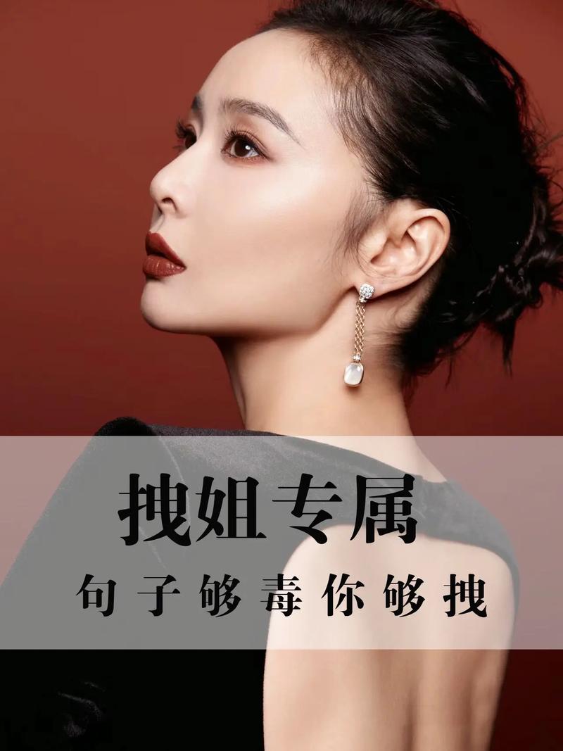 姐姐好会叫,这款产品你值得拥有